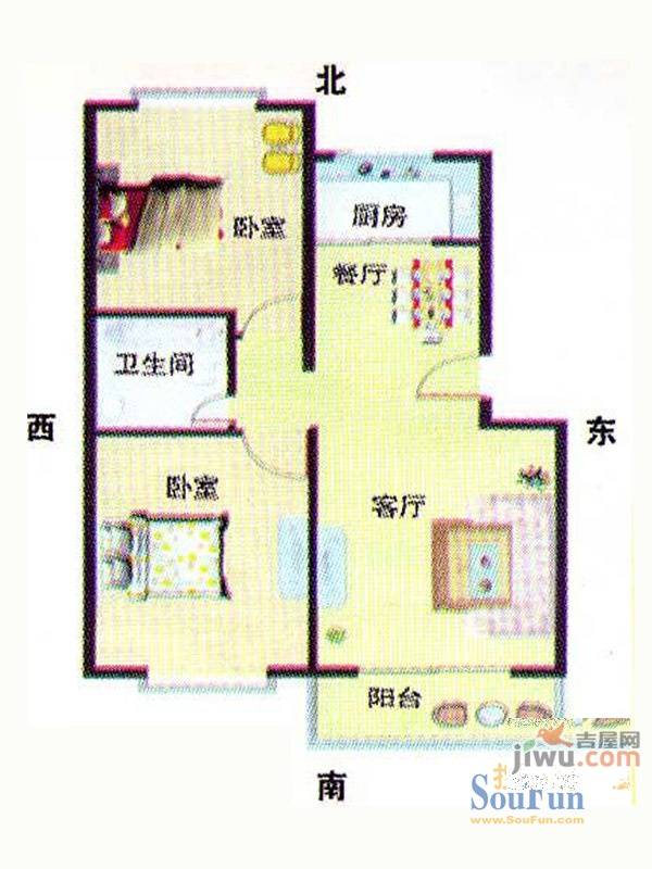 紫源京珠花园2室2厅1卫99㎡户型图