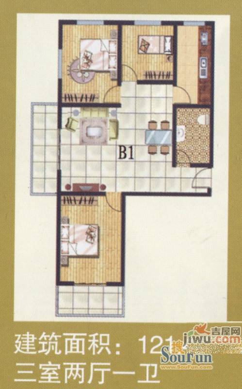 金安公寓3室2厅1卫121.4㎡户型图
