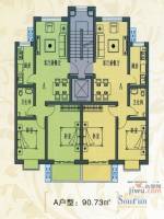 水榭花园2室2厅1卫90.7㎡户型图