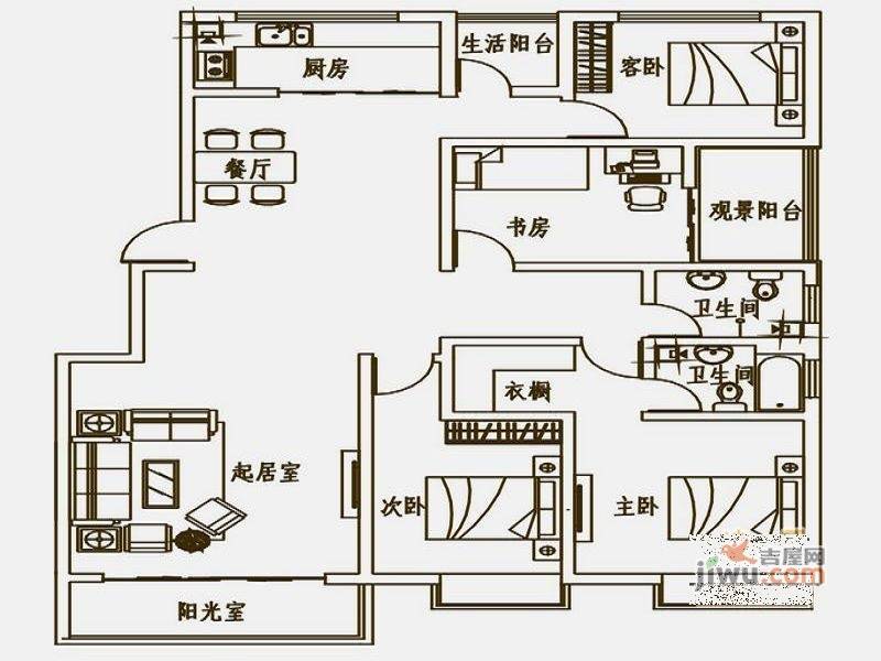 华浩活力城4室2厅2卫167.8㎡户型图