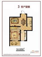 皓月大厦1室2厅1卫54.6㎡户型图