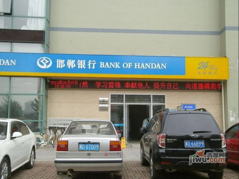 国际新城瑞德苑实景图10