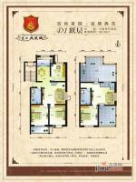 远实凤凰城3室2厅2卫163.3㎡户型图