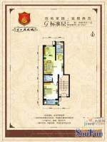 远实凤凰城2室2厅1卫67.3㎡户型图