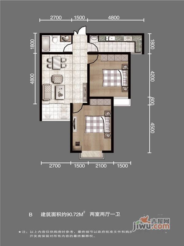 万浩俪城2室2厅1卫90.7㎡户型图