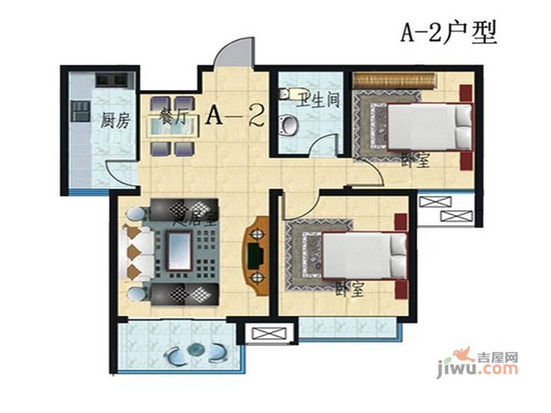 圣水湖畔2室2厅1卫97㎡户型图