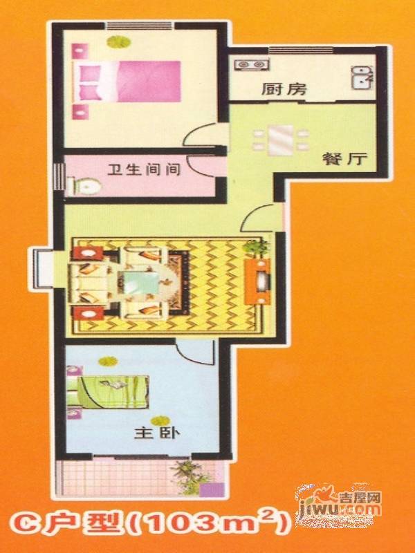 阳光公寓2室2厅1卫103㎡户型图