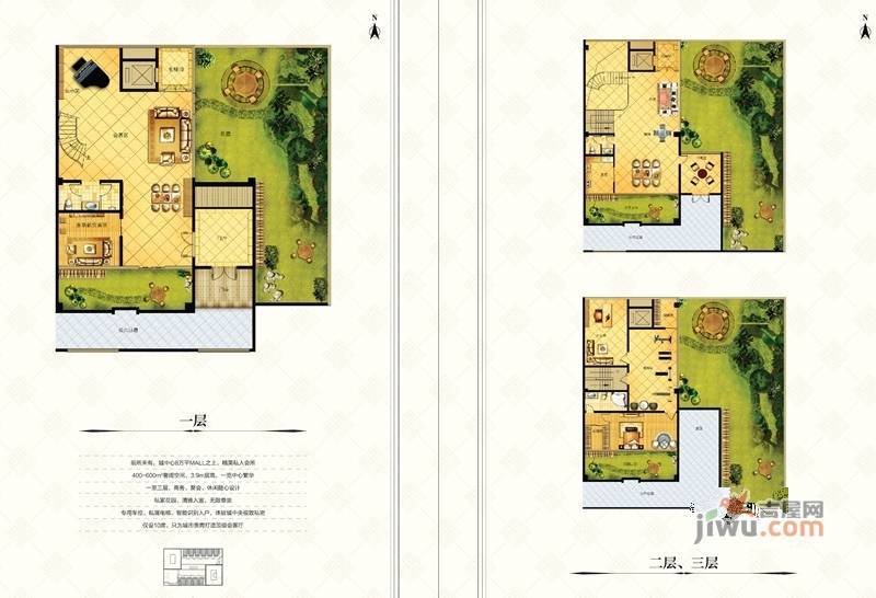 友谊时代广场普通住宅1780㎡户型图