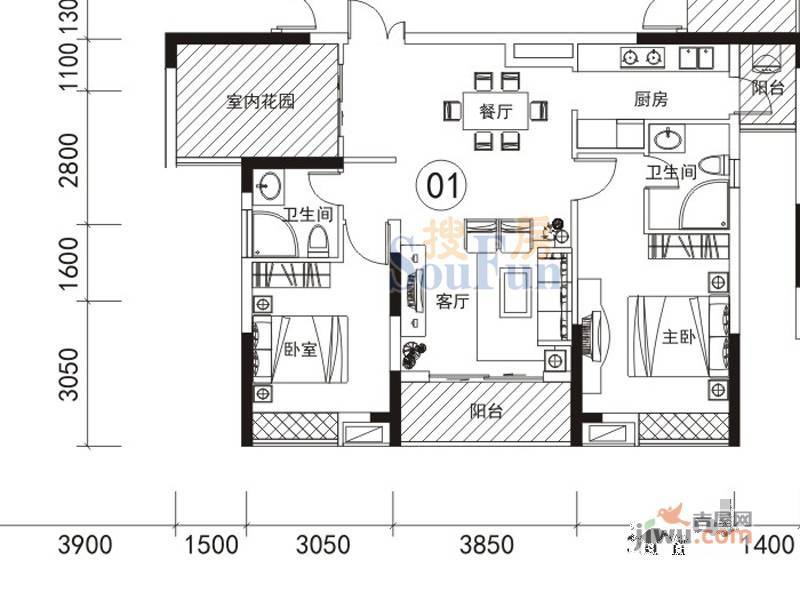 甘兰苑4室2厅2卫155.8㎡户型图