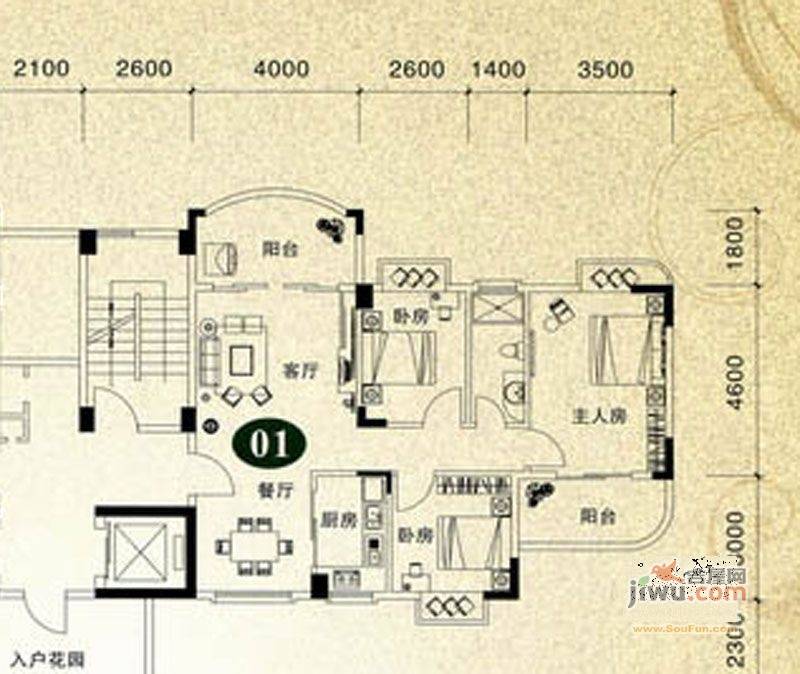 翠林新苑3室2厅1卫100.5㎡户型图