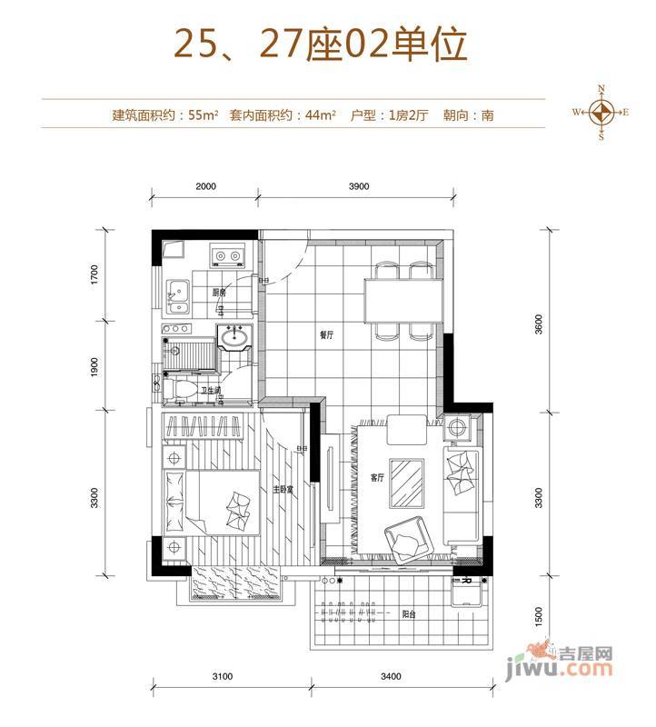 骏凯豪庭1室2厅1卫55㎡户型图