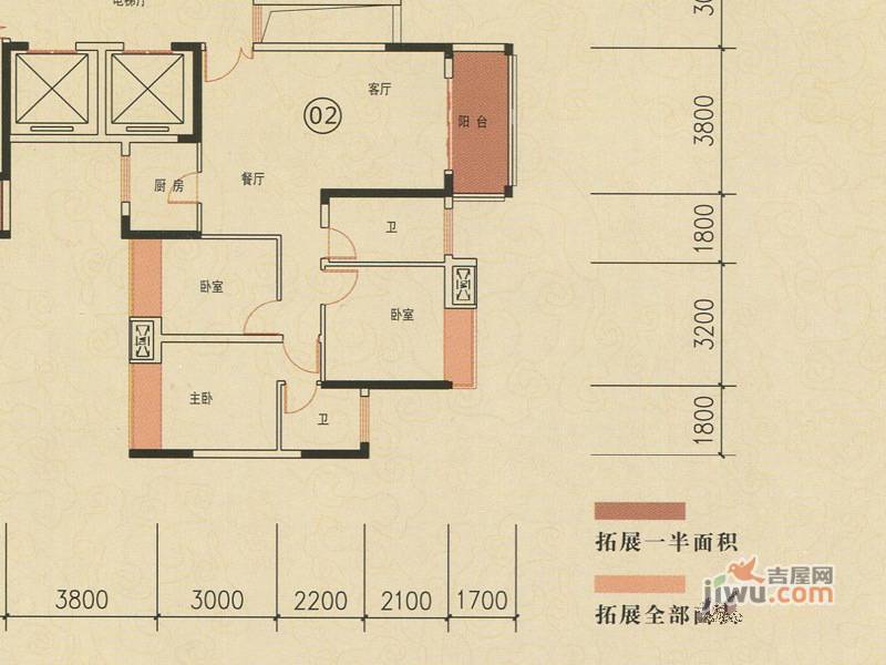 帕佳图·观园3室2厅2卫93.3㎡户型图