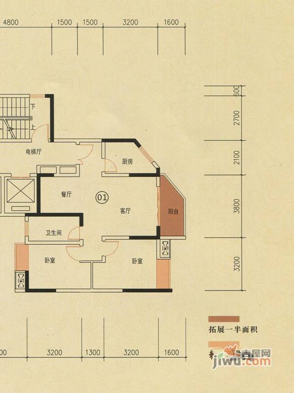 帕佳图·观园2室2厅1卫82.4㎡户型图