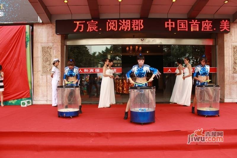 万宸阅湖郡实景图图片