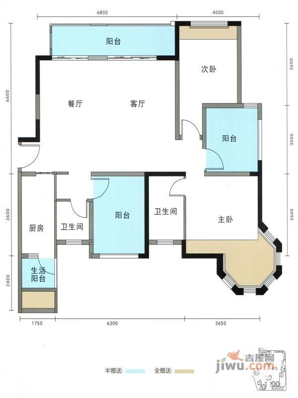 万宸阅湖郡4室2厅2卫112.9㎡户型图