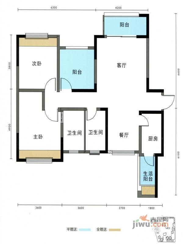 万宸阅湖郡3室2厅2卫106.4㎡户型图