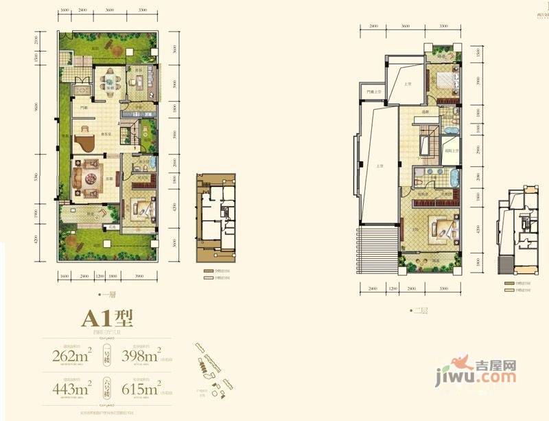 金杯银滩4室3厅3卫262㎡户型图