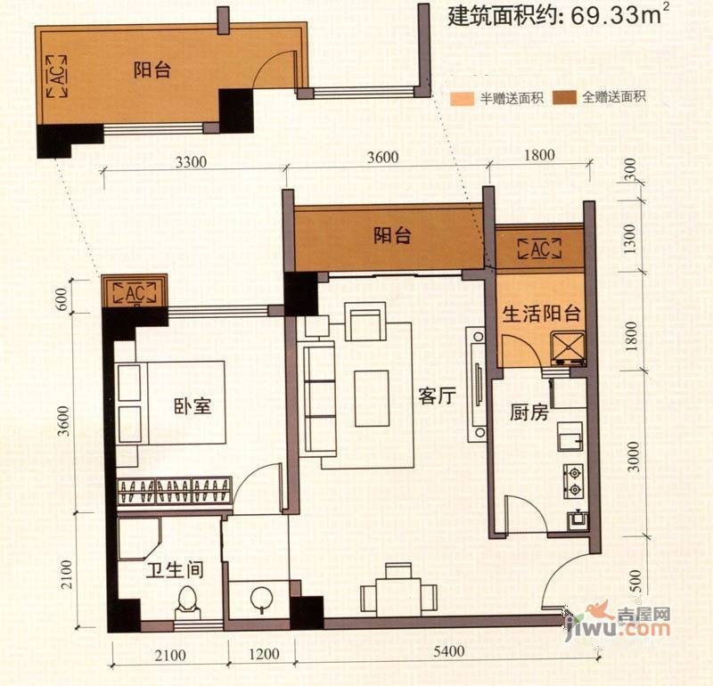 三江名都1室1厅1卫69.3㎡户型图