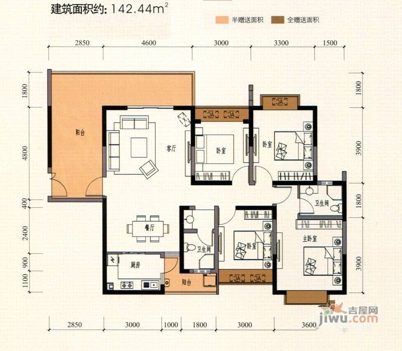 三江名都2室2厅2卫116.5㎡户型图