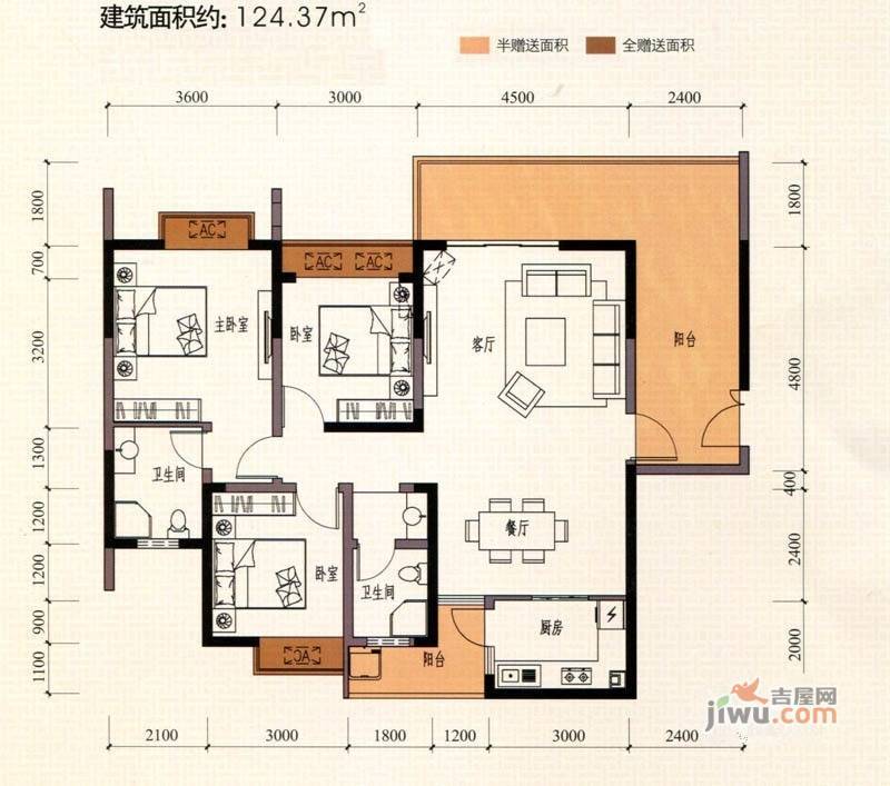 三江名都2室2厅2卫116.5㎡户型图