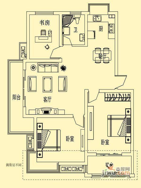 舜江碧水豪园3室2厅1卫101㎡户型图