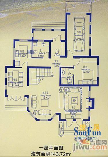 银滩海景花苑普通住宅143.7㎡户型图