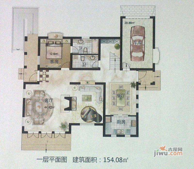 银滩海景花苑普通住宅143.7㎡户型图