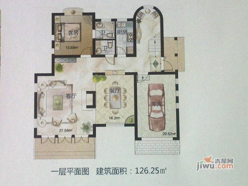 银滩海景花苑普通住宅143.7㎡户型图