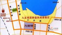 九龙城休闲购物广场位置交通图图片