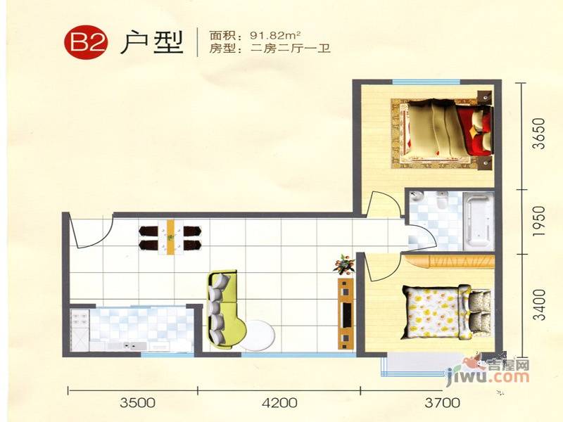 永安双厦2室2厅1卫91.8㎡户型图