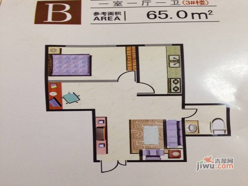 东方明珠1室1厅1卫65㎡户型图