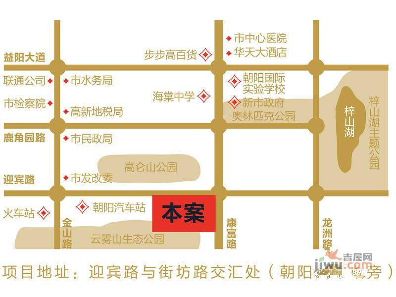富兴嘉城位置交通图
