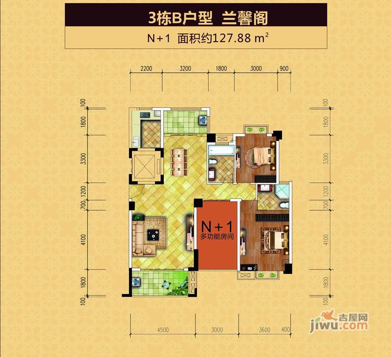 华府世家3室2厅2卫121.1㎡户型图