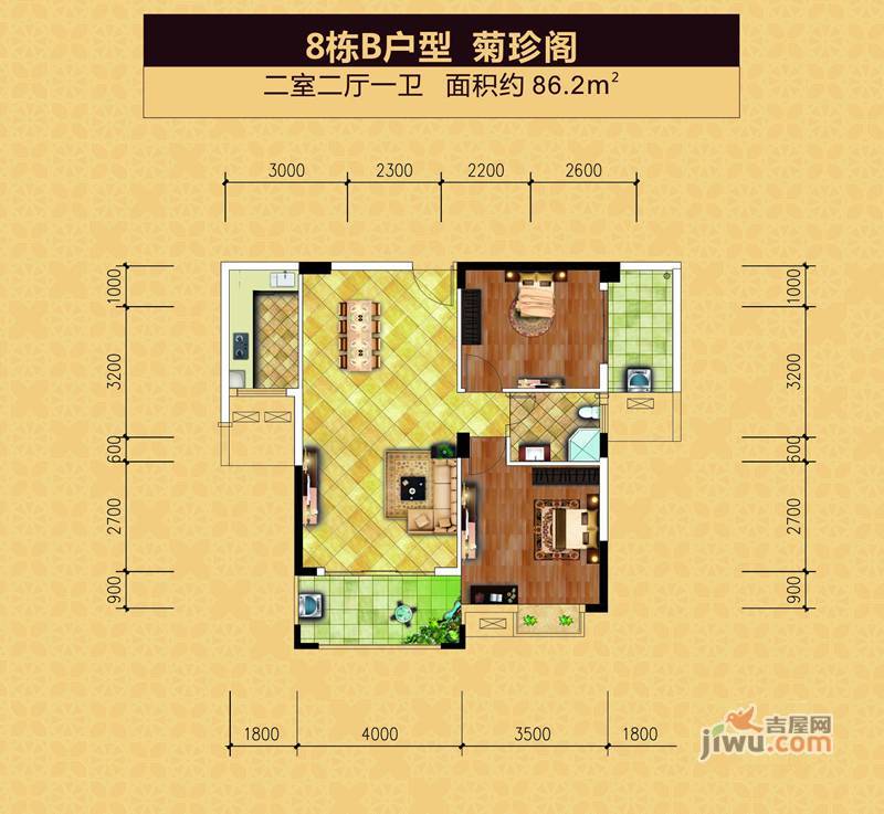 华府世家3室2厅2卫121.1㎡户型图