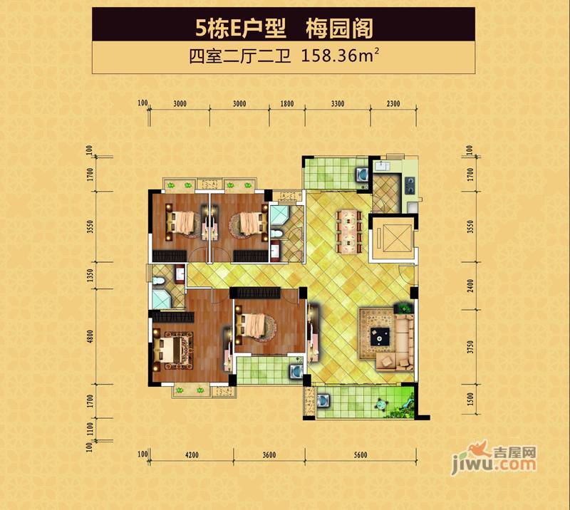 华府世家3室2厅2卫121.1㎡户型图