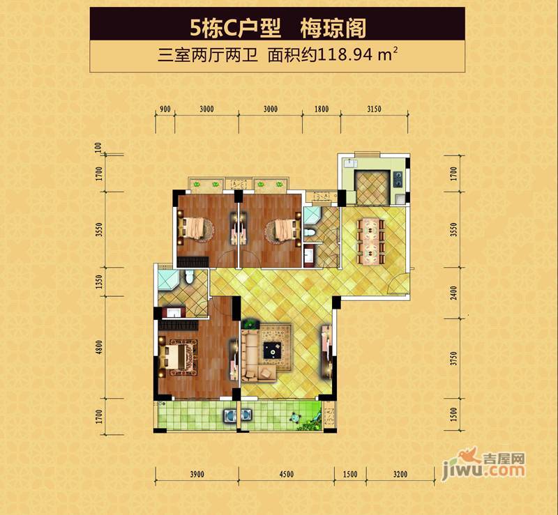 华府世家3室2厅2卫121.1㎡户型图