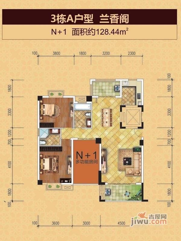 华府世家3室2厅2卫121.1㎡户型图