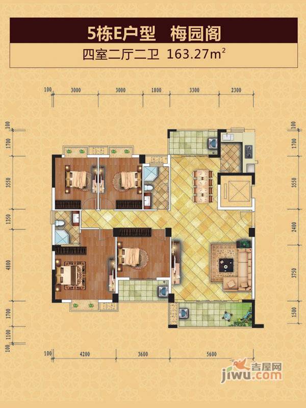 华府世家3室2厅2卫121.1㎡户型图