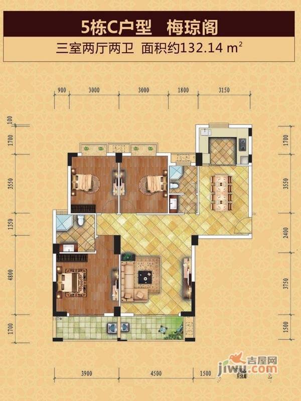 华府世家3室2厅2卫121.1㎡户型图