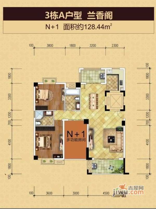 华府世家普通住宅128.4㎡户型图