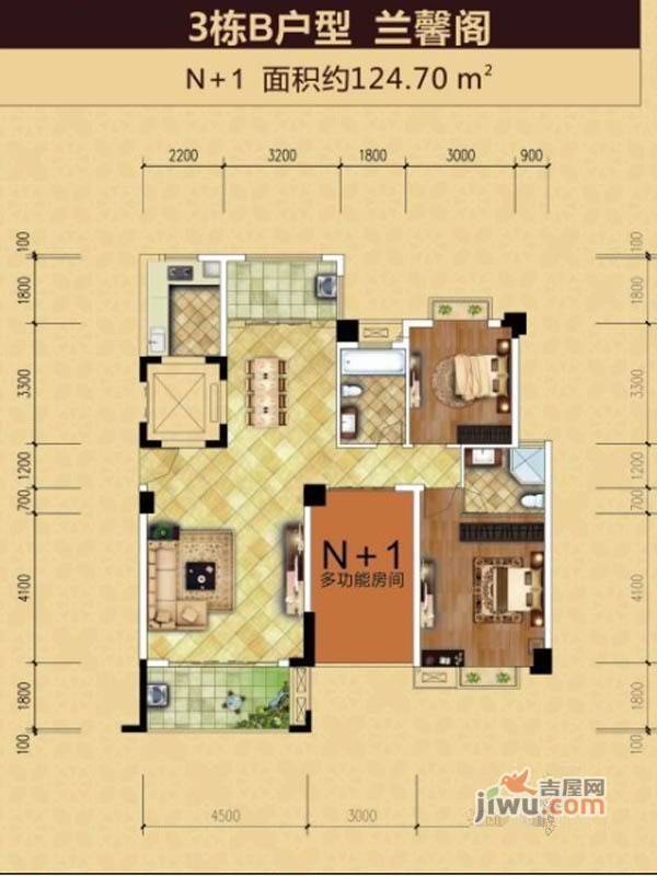 华府世家普通住宅124.7㎡户型图