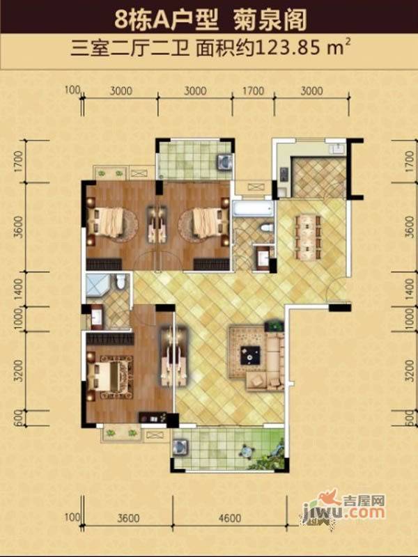 华府世家普通住宅128.4㎡户型图