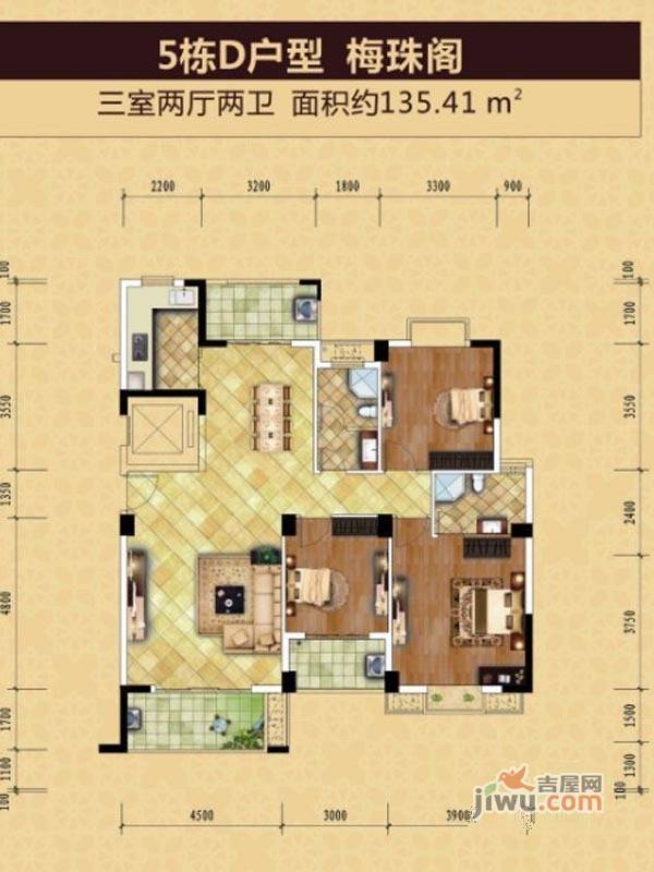 华府世家普通住宅135.4㎡户型图