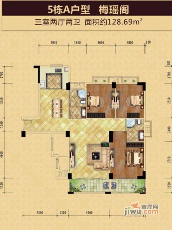 华府世家普通住宅128.4㎡户型图