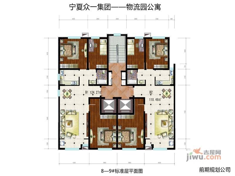 众一福鑫公寓4室2厅2卫户型图