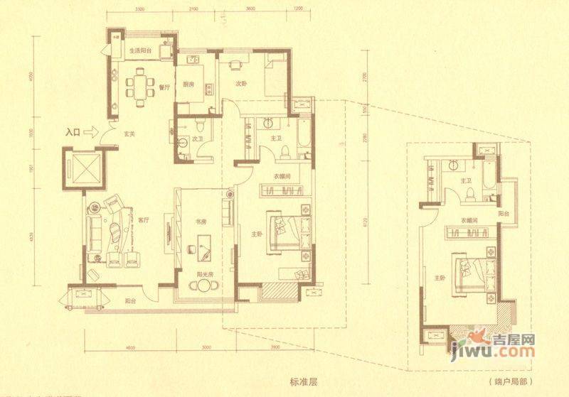 观湖一号4室3厅3卫223㎡户型图