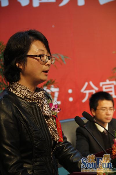 分宜县人民政府县长 刘琼