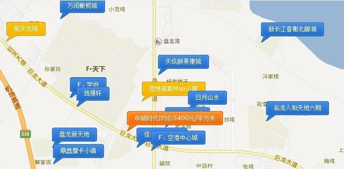 地鐵助力價值窪地盤龍城 房價破6000還有多遠