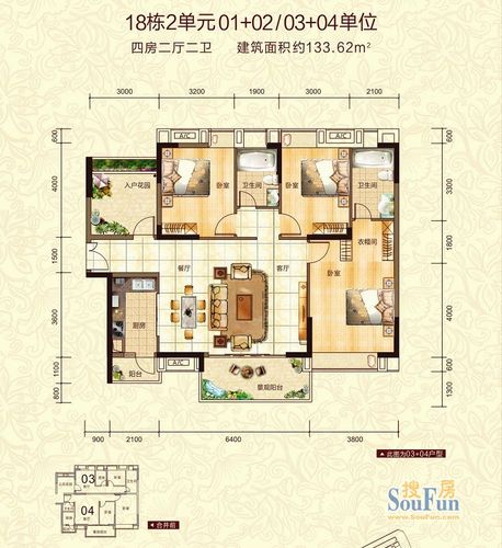 東莞大戶型現降價跡象 南城闊景洋房8600元起