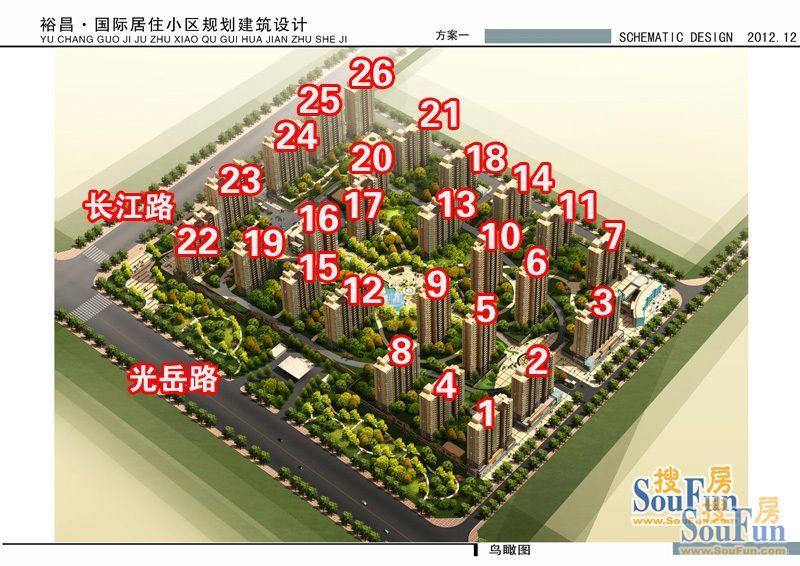 裕昌大学城1月12日盛大开盘 交1万抵1.5万-聊城吉屋网